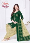 Rang Rasiya Vol 12 By Mayur Printed Cotton Wholesale Dress Material In India